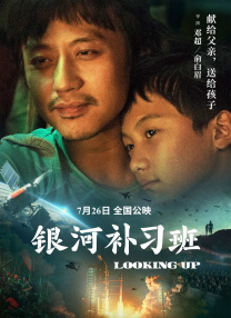 夜间福利视频